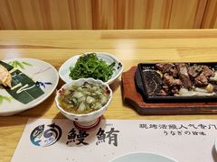 -鳗鲔料理小馆