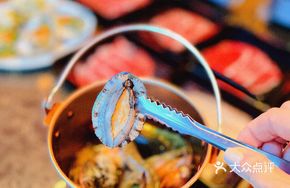 Stir-Fried Abalone with Ginger and Scallion