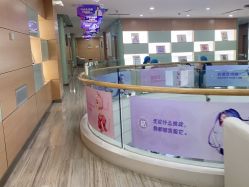 -重庆联合丽格第五医疗美容医院