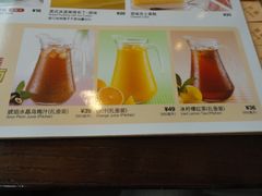 -必胜客(机场路店)