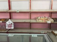 -中关村茶点