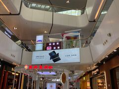 -万达广场(北京槐房店)