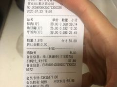 -紫光园清真北京小吃(广渠门内店)