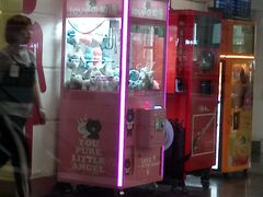 -厦门高崎国际机场-T3航站楼