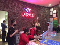 -天使恋人主题酒店(深圳翻身路店)