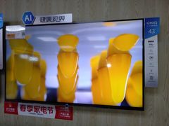 -苏宁易购(Suning Elec大连胜利广场店)