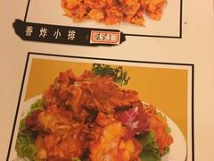 -北方饺子王·海肠捞饭·海鲜锅(山大店)