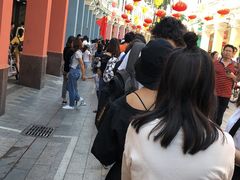 -仁信老铺(华盖路店)