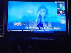 -魅KTV·AI辅唱(人民广场旗舰店)