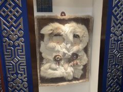 -哈啾嗨·新概念蒙餐(红星新城店)