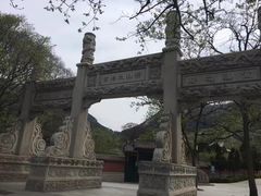 -青岛崂山太清宫