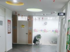 -新东方学习规划(交大常春藤校区)