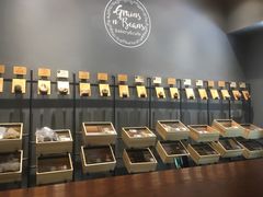 -面包谷Grains n' Beans(九号公馆店)