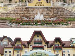 -深圳东部华侨城茵特拉根酒店