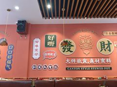 -永盛茶档·港式餐厅(桥北店)