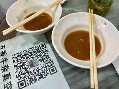 -韦记牛杂汤(清晖园店)