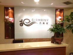 点击看大图 前台-Girmainy SPA杰美妮