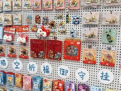 -猫的天空之城概念书店(印象城购物中心店)