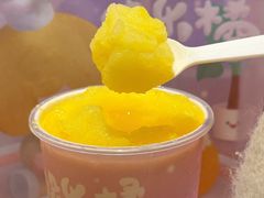-奈雪的茶(湖滨银泰in77C区PRO店)