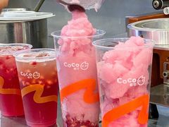 -CoCo都可(银泰店)
