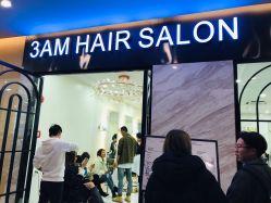 点击看大图 -3AM HAIR SALON染发烫发接发