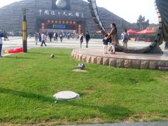 -孙子文化园