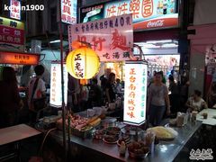 六合夜市-六合夜市