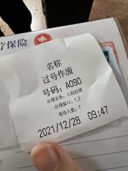 -上海交通大学医学院附属上海儿童医学中心(陆家嘴总院区)