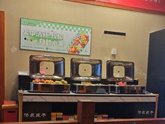 -汤泉良子(马连道店)