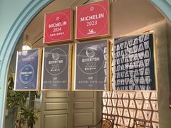 -南堂馆·新川菜(春熙路店)