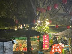 -菜园坝老火锅(金岛店)