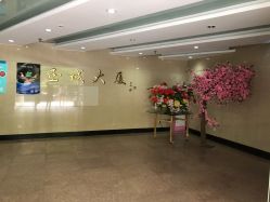 -柯宏＆雅婷塑形钢管舞蹈