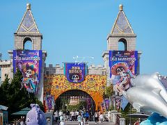 -大连海昌发现王国主题公园