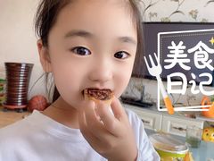 -丁香西饼屋(桂林路店)