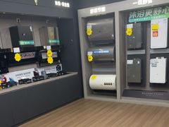 -苏宁易购(Suning Elec南通如皋金鹰大厦店)