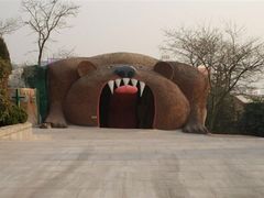 -东方熊牧场