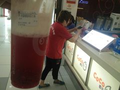 -星巴克(宜兴高铁站店)