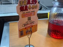 -泰盏鬼·颓废冬阴(陈家祠扬韬店)