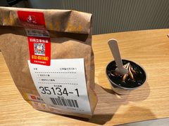 -麦当劳(平和堂店)