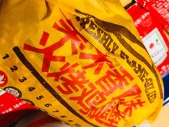-汉堡王(徐汇绿地缤纷店)