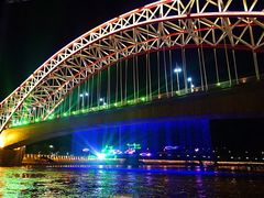 -黄河三峡风景名胜区