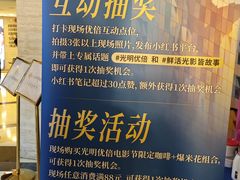 -大光明电影院(南京西路店)