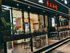 门面-王阿盖手工小吃(万泰城店)