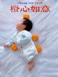 -美悦湾月子中心(熙湖店)