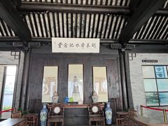 -上海方塔园