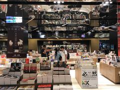 -诚品(信义店)