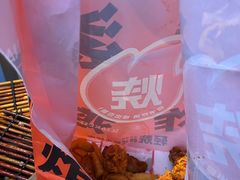 -轻烧烤肉(光谷步行街店)