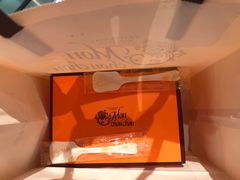 -Monchouchou檬舒舒(尚嘉中心店)