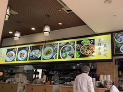 -正一涵老味道名小吃(广汉总店)