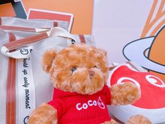 -CoCo都可(崇川万象城店)